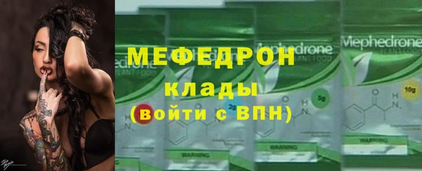 ешки Вязники