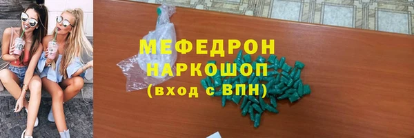 ешки Вязники