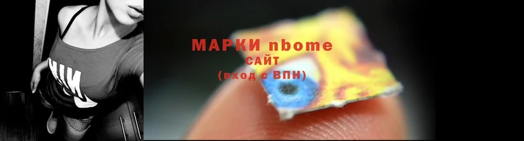 ешки Вязники