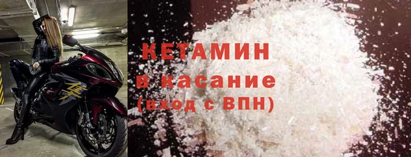 ешки Вязники